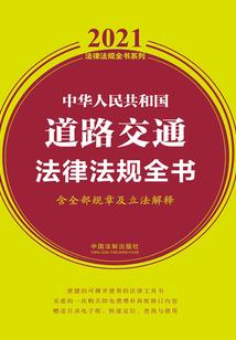 穿越之教主夫人不好追