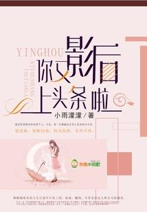 一路向前的变迁
