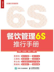 情漫九天