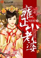 网游之我们是土豪