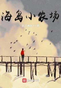 卿尽山河恋