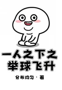 EXO之小心十二殿下驾到