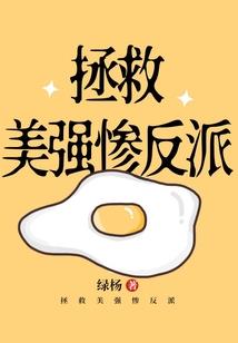 斗罗之霍帝传说