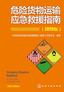 追空投追出事