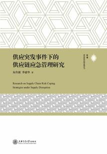 蒲公英是我对你最后的告白