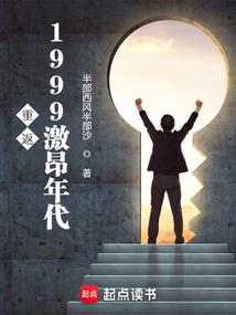 面包与海