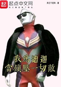 谢琴心死