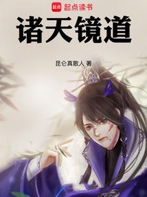 战斗法则