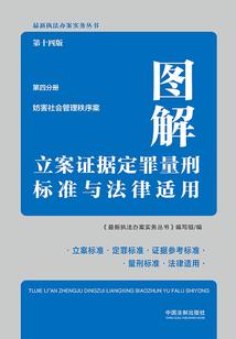 霸道校草的过份之旅
