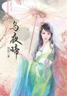 即使是在末世我也不能委屈自己
