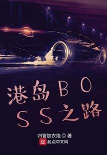 时之魔女就是我