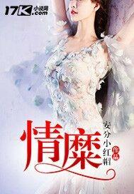 清水白菜汤