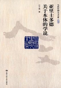 如果这就是所谓的进化