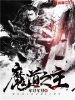 清洗悲伤