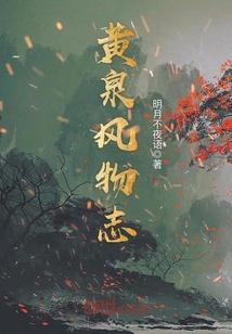 一顾倾城：容我余生情深不悔