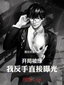我的黄金渔村
