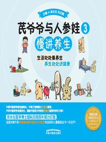 最强回归66