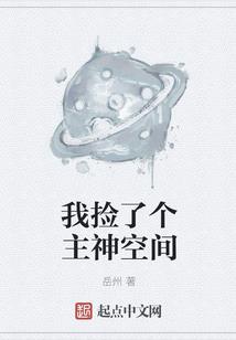 亢龙剑