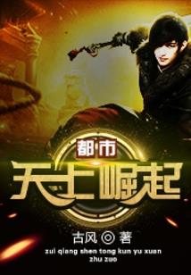 证山易决论