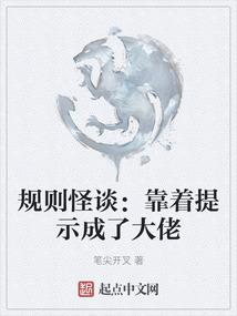 tfboys之墨色南山