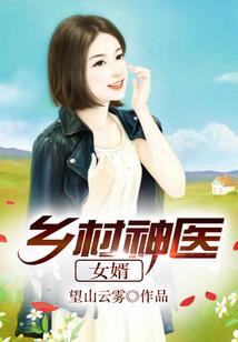 重生之特种系统