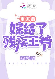 孤独且快乐