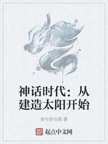 娜尔泽西塔