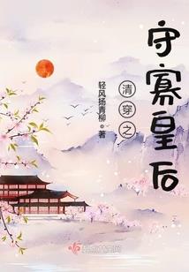 魔王请留步