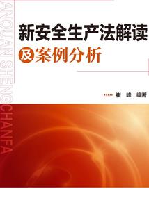 见花如见你