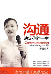 一拳超人之天空之王