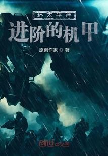 零姬雅蒂