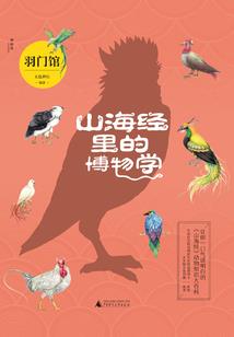 妖月梦寒