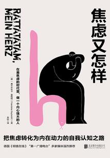 那年夏天伤离别