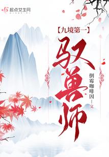 星语月愿