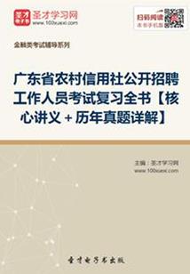 当成为鼬的哥哥