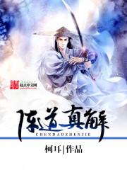 自由序曲