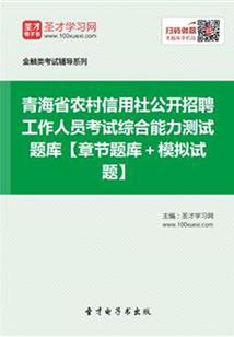 素娥成仙