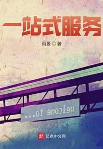 重生做慈母