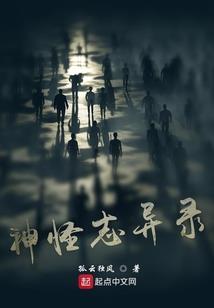深蓝色的眼泪