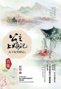 几个剑客