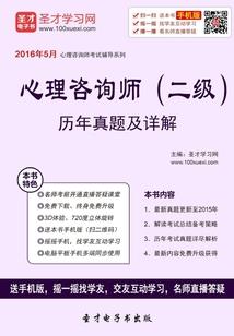 网游撞进玄幻