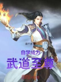 丑小鸭的现实生活