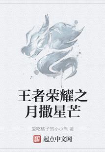 萌妻出没：大神别闹