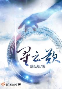 刀刀吃货笔记