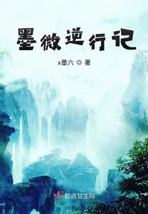 一生戎马一世安