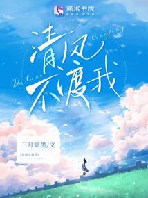 我要活