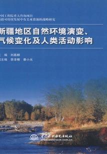 贪财霸王妃