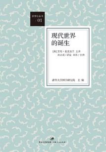 穹宇指天