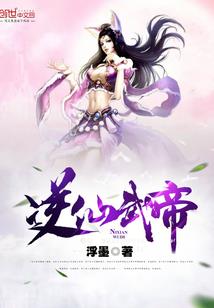 如风筝
