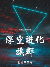 无敌的休闲日常